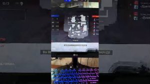 warface РМ