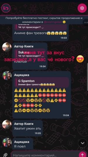 кайф