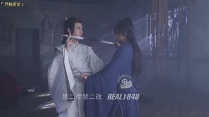 BTS Далекие Странники REAL1640 | Глава 2 ➵ Разрушенный храм  / Чжан Чжэхань, Гун Цзюнь