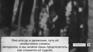 Главной идеей творчества Георгия Свиридова была любовь к России

Композитор, чьи произведения встр
