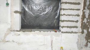 Новое окно установлено