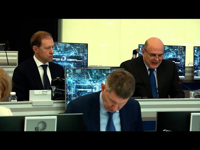 Михаил Мишустин о нацпроекте «Средства производства и автоматизации»