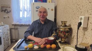 «Жизнь Пенсионера» Вспоминаю времена