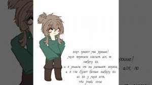 Да, так что жду вопросы 🌻