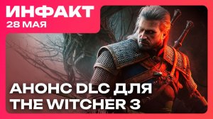 Steam Deck подорожал, новое DLC для третьего «Ведьмака», оценки Mina the Hollower…