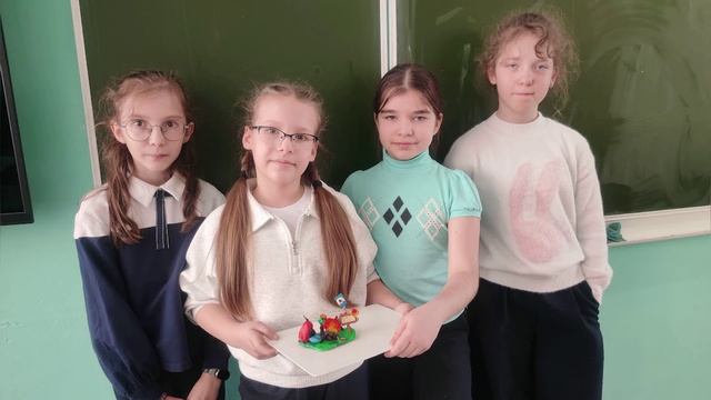 4а 2026г