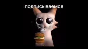 чо с обложкой.. (конец+реклама)