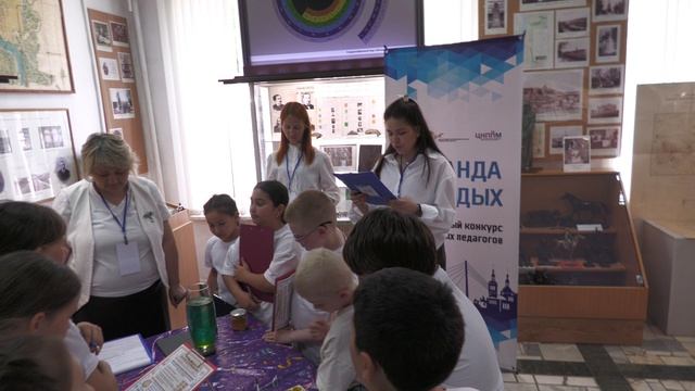 «Сплав» МАОУ СОШ №9 города Тобольска | «Не урок Школы Минпросвещения»