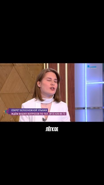 Отбеливающая, с фтором, SLS, ферменты... Какой должна быть безопасная зубная паста?