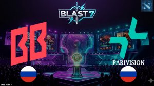 5 РАПИР В ОДНОЙ КАРТЕ, БЕШЕННАЯ ЗАРУБА 90 МИН! | Parivision vs BetBoom (BO1) BLAST Slam 7