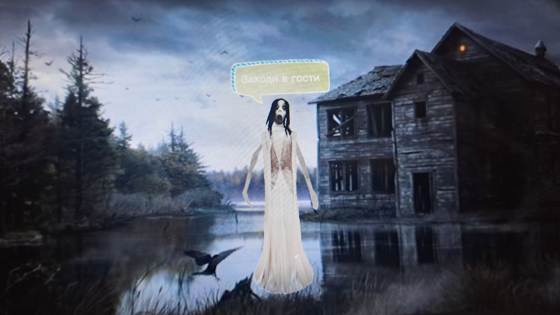 Прохождение игры House of Slendrina на сложности Easy.