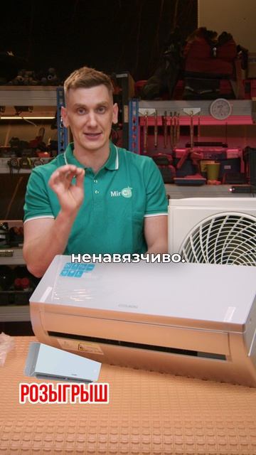 🎁КОНКУРС СРЕДИ ПОДПИСЧИКОВ🎁