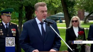 ОРЕНБУРГСКИЕ ПОГРАНИЧНИКИ ОТМЕТИЛИ СВОЙ ПРАЗДНИК