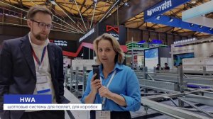 Самые передовые роботы для складов. Обзор выставка CEMAT Asia