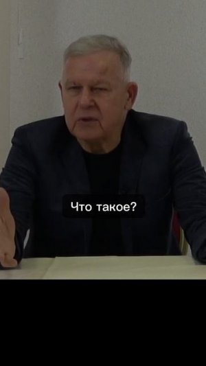 Как найти дорогу к счастливой жизни?