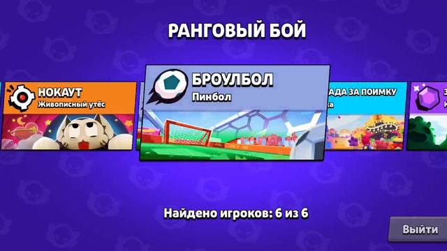 28-05-2026 смотреть онлайн