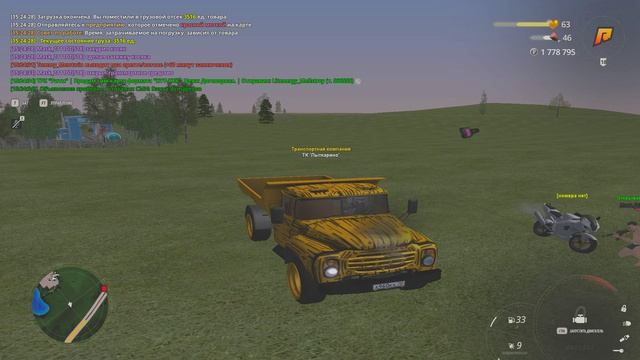 Grand Theft Auto San Andreas 2026.05.28 - 15.25.49.10.DVR - Trim смотреть онлайн