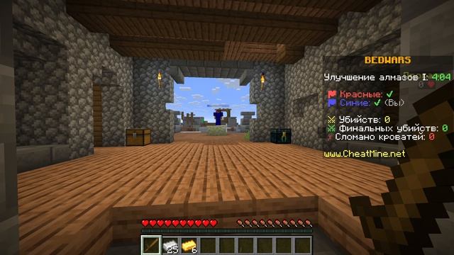 Часть четвёртая - играю в BedWars 2v2