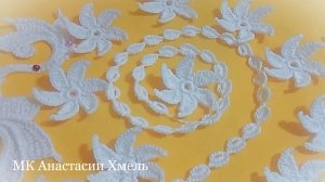 Мастер‑класс: вязание воротника «Искусные лепестки» Часть 2: создаём милый цветочек