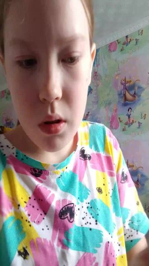 часть 2  канцелярия для школы