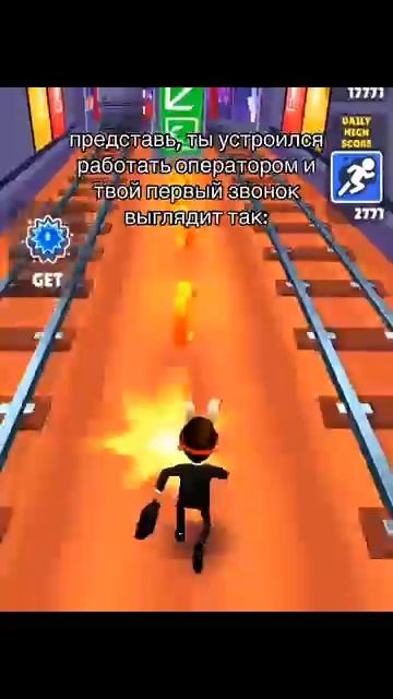 Сложно работать так... юмор смотреть онлайн