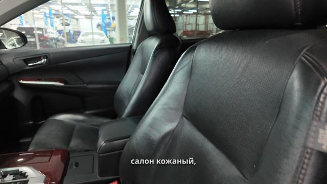 Toyota Camry 2014 год смотреть онлайн