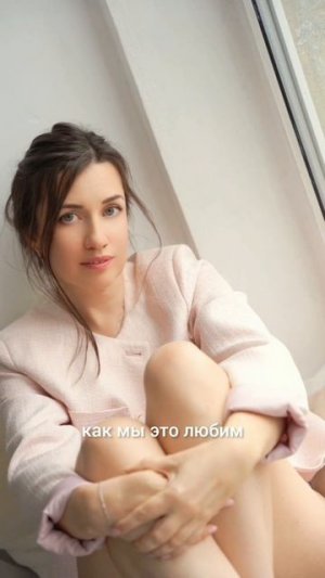 Сегодня не важно, где мы завтра будем #Приходи  #linanox #linanox_music #премьера2026