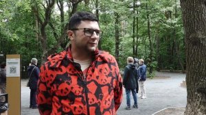 Активность на свежем воздухе
