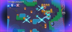 Играю в Brawl stars 2 часть