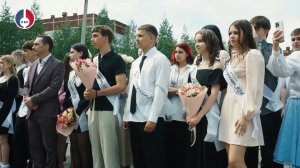 Последний звонок в 40 школе