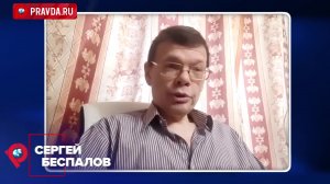 Иллюзия грозы с севера: зачем Киев заставляет всех верить в неизбежный удар из Минска
