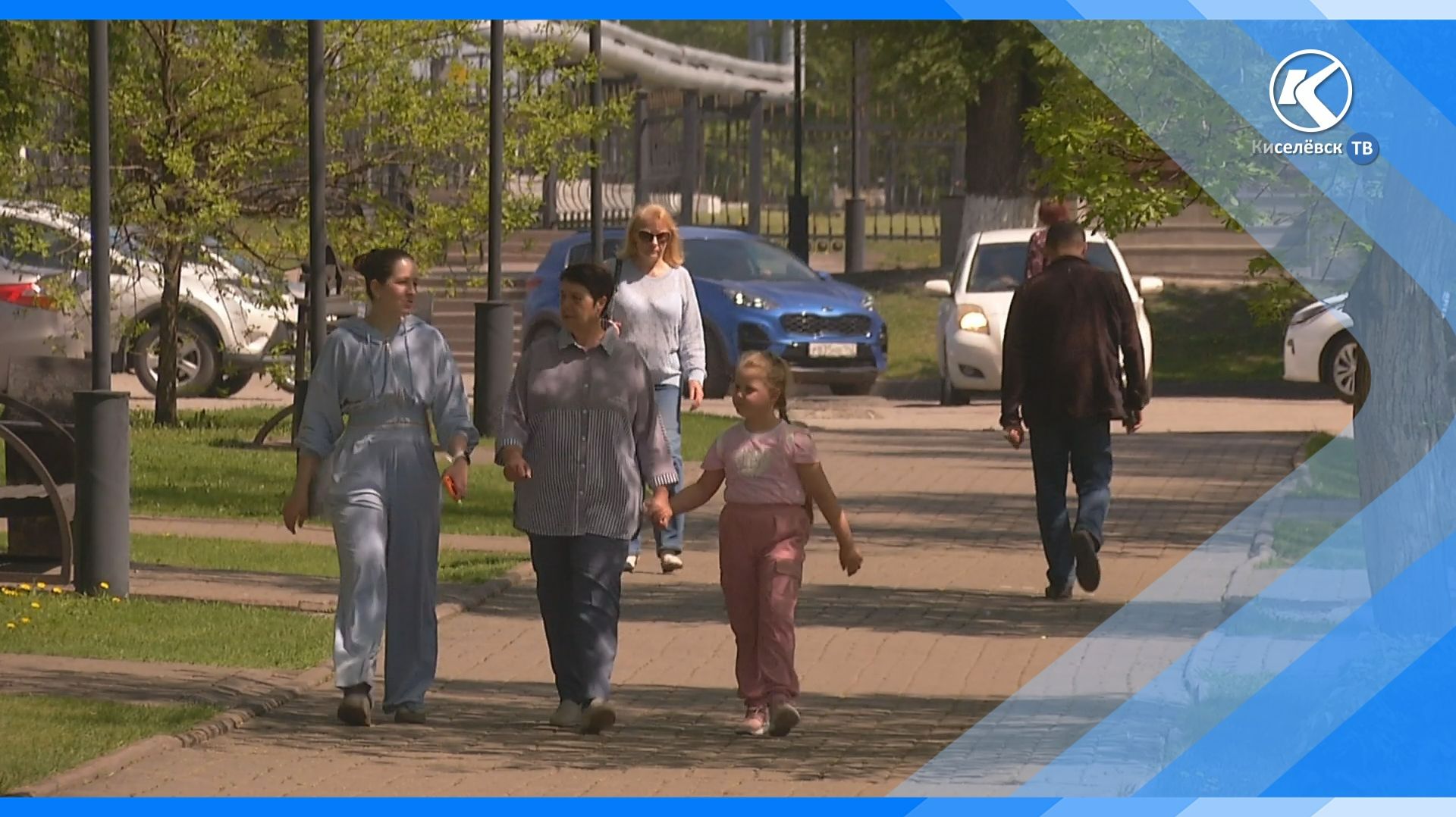 29.05.2026 А ты хочешь признаться в любви родному городу