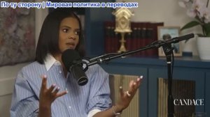 Кэндис Оуэнс - Ана Каспарян