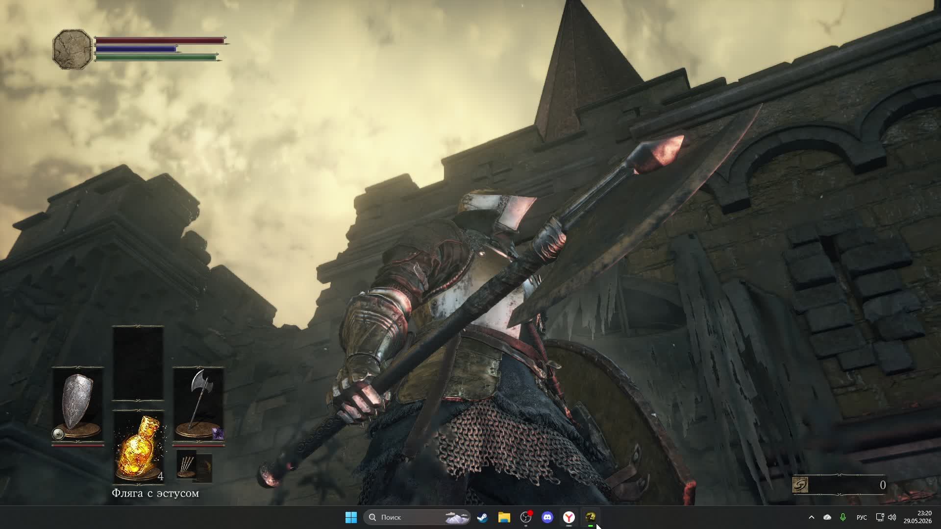 Dark Souls 3 Ламповое прохождение!!!