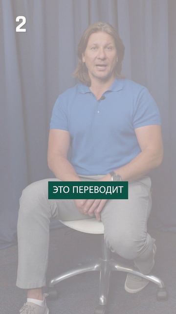3 ПРОСТЫХ действия для глубокого сна! #здоровье #бессонница #сон