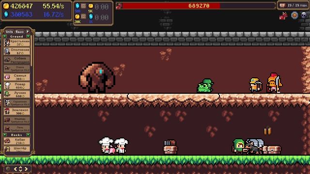 Idle Pixel Fantasy #161 смотреть онлайн