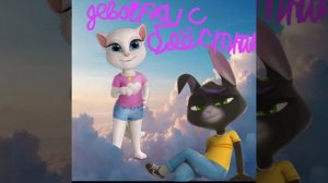 ДЕВОЧКА С БЛЁСТКАМИ ПЕСНЯ ИЗ МУЛЬТФИЛЬМА ГОВОРЯЩАЯ АНДЖЕЛА И ДРУЗЬЯ #ГОВОРЯЩАЯАНДЖЕЛАИДРУЗЬЯ