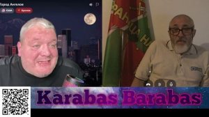 2026.05.29 поступай по закону