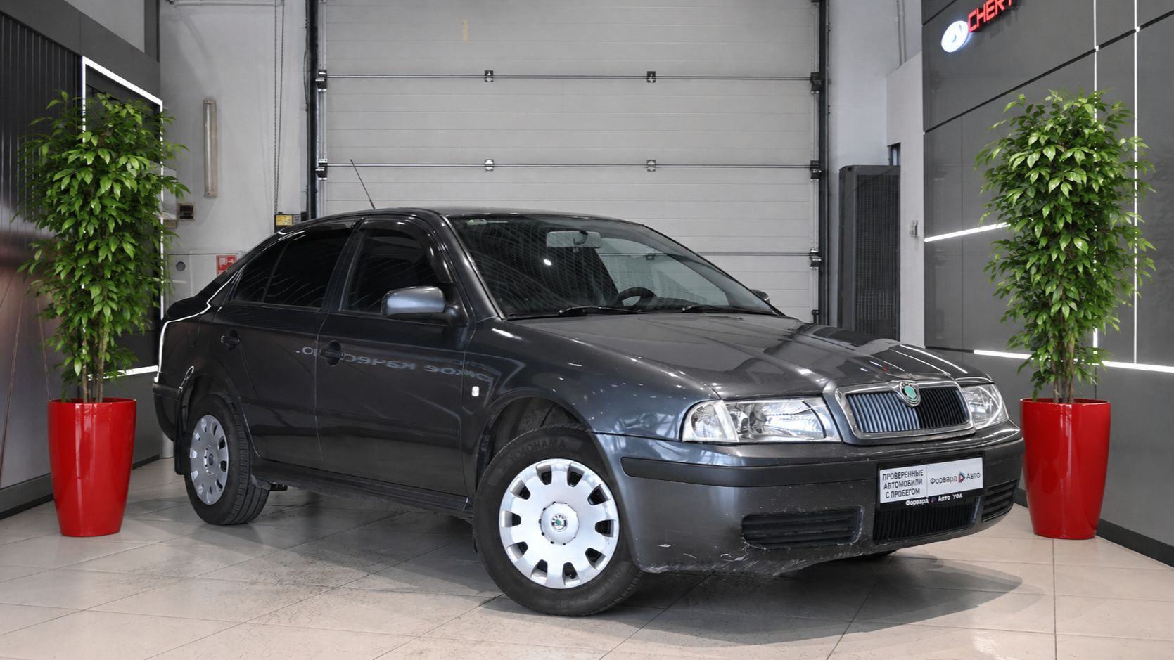 Skoda Octavia '2007 4918 смотреть онлайн