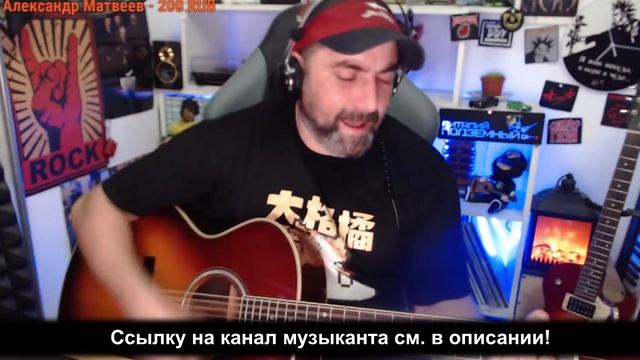 Красивые песни под гитару