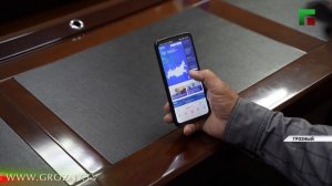 В Чеченской Республике обеспечили круглосуточную поддержку электронного предварительного голосования
