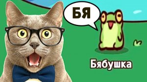 МОЙ ЗООПАРК СОШЕЛ С УМА ПОСЛЕ ЕГО ОЗВУЧКИ!