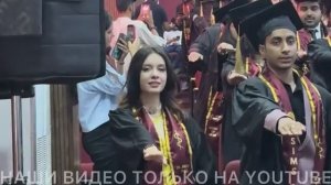 Привет я Индия МЫ ДОЖДАЛИСЬ ЭТОГО ДНЯ ВЫПУСКНОЙ В МЕД УНИВЕРСИТЕТЕ