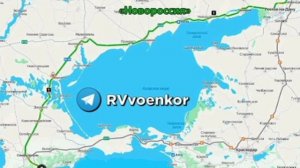 ‼️🇷🇺 Власти призвали не ездить по трассе «Новороссия» без необходимости из-за минной угрозы