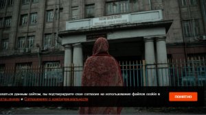 Женщина «ожила» после ареста брата и отца за ее убийство