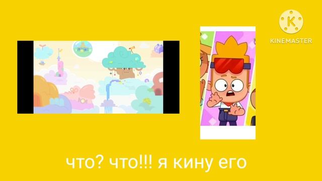 Витя не навидит дракош