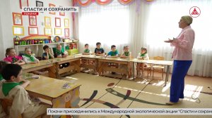 Маленькие волонтёры из Покачей рисуют экологию