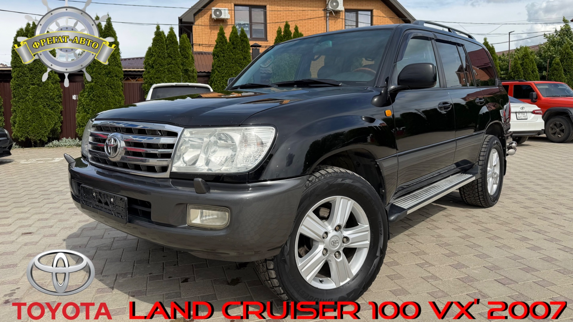 TOYOTA Land CRUISER 100 VX 4.7’ 2007 смотреть онлайн
