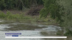 Информационный выпуск Майкопского телевидения 29.05.26