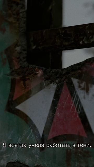 В Раккун-Сити RE Requiem  #residentevilrequiem #RaccoonCity